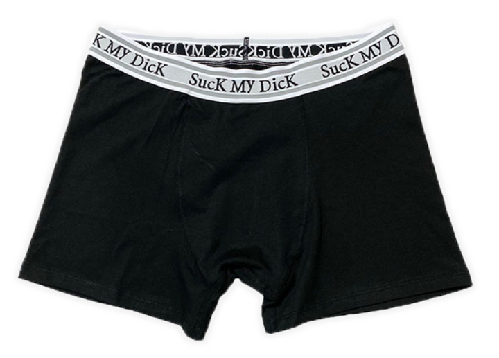Thug Club SMD Boxer Black