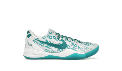 Nike Kobe 8 Proton Radiant Emerald Image