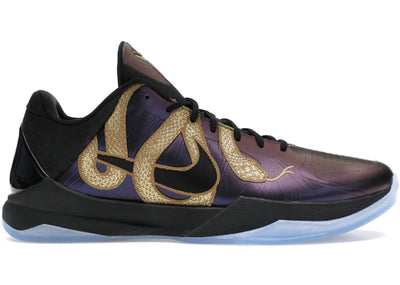 Nike Kobe 5 Protro Year of the Mamba Eggplant Image