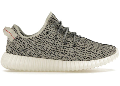 adidas Yeezy Boost 350 Turtledove (2022) Image