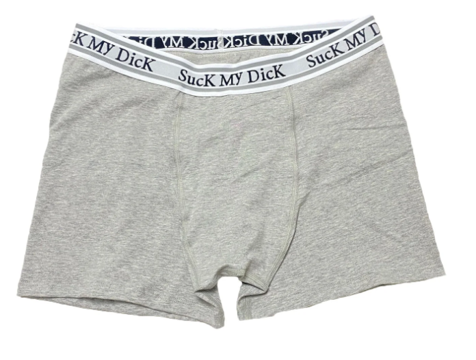 Thug Club SMD Boxers