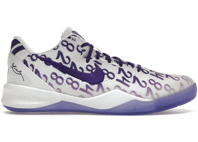 Nike Kobe 8 Protro Court Purple (GS) Image