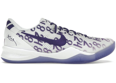 Nike Kobe 8 Protro Court Purple Image
